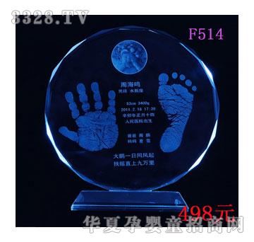 ����S�ȵ�A�A�M�Mˮ������ӡ