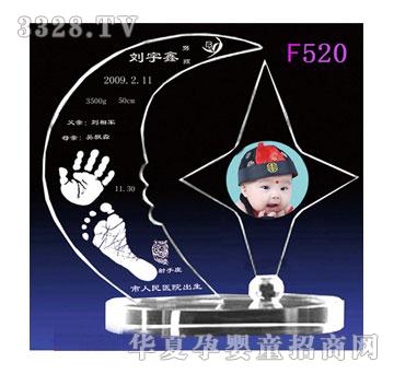 ����S�W��֮��ˮ������ӡ