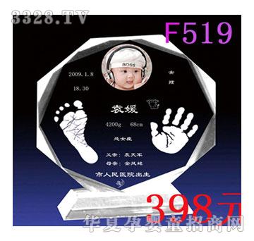 ����S���{�����ᭇˮ������ӡ