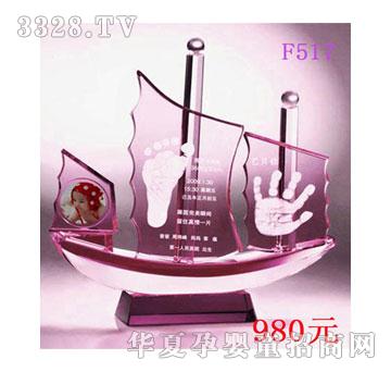 ����S�P����ˮ������ӡ