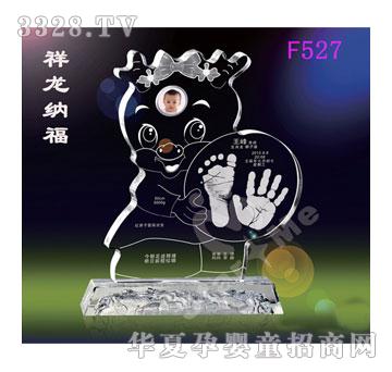 ���������{��ˮ������ӡ