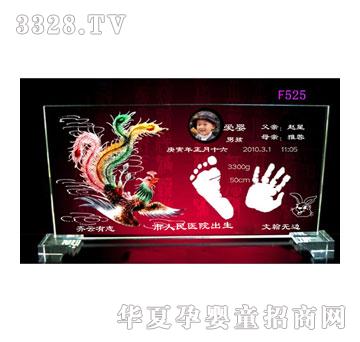 ����ˮ���P���Lˮ������ӡ