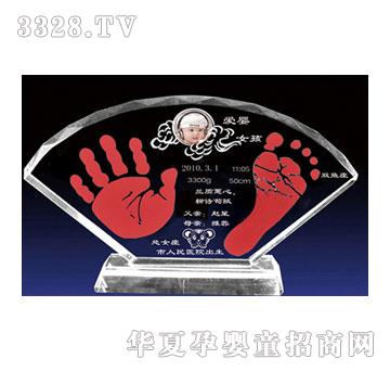 �������β�ӡˮ������ӡ