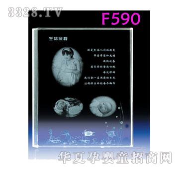 ���������ó�ˮ������ӡ