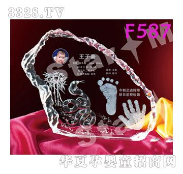 �����`���w��ˮ������ӡ