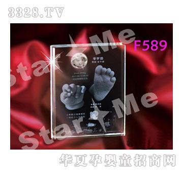 ��������֮Դˮ������ӡ