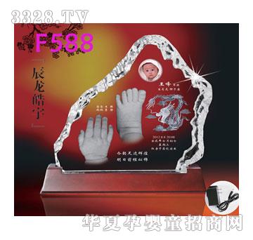 ��������Zˮ������ӡ