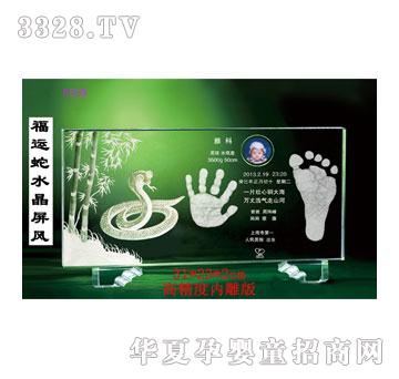 �����\��ˮ�����Lˮ������ӡ