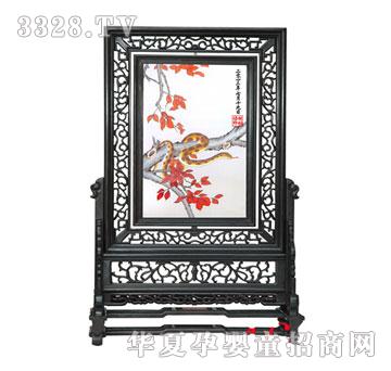 �������ӭ��-�Ϲ�̴