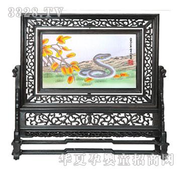 �������\�B��-�Ϲ�̴