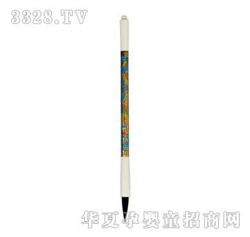 �����ǽ�����U