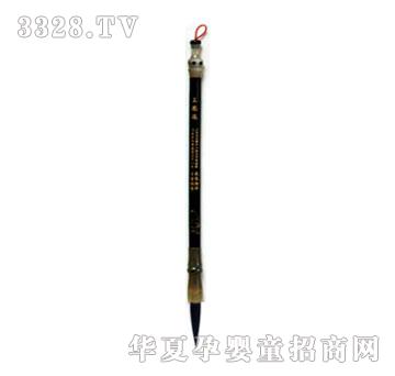 ����ڰ�ţ�ǎ��c�U