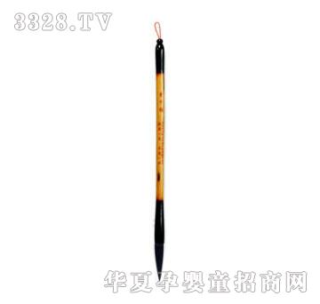 �����ţ��������U