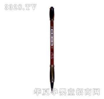 �������ţ�Ǹ��F����U