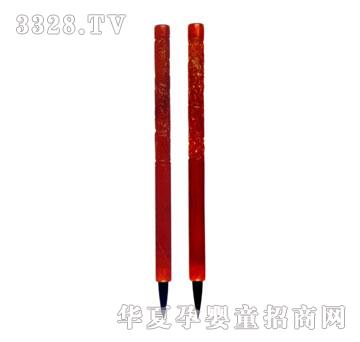 �������ţ�Ǿ������P�U