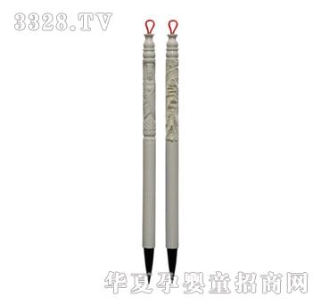 ���������^�������U