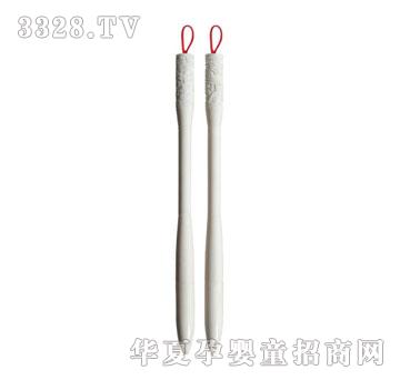 �����ǎ�ñ�������P