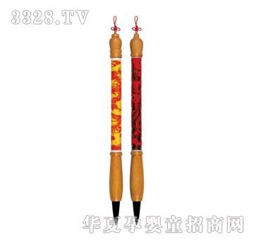 �����մ����²����P