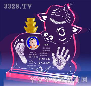 ���Ÿ�ʢ��ǰ;�o������ӡ