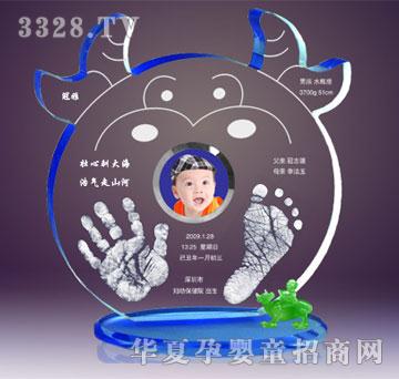 ���Ÿ�ʢ��M�����]����ӡ