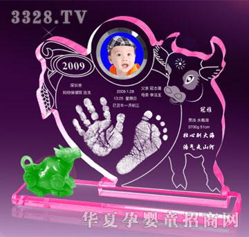 ���Ÿ�ʢ���Ȳ�������ӡ