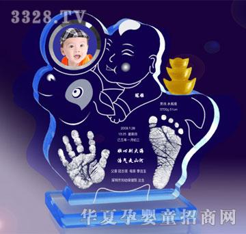 ���Ÿ�ʢ���Ϛ�|������ӡ