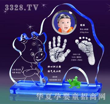 ���Ÿ�ʢ��ͯȤ����ӡ