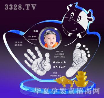 ���Ÿ�ʢ����ؔ��������ӡ