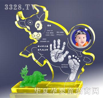 ���Ÿ�ʢ���ţ�^������ӡ