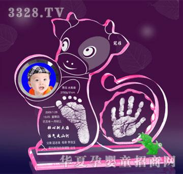 ���Ÿ�ʢ�ꔵ����ţ����ӡ