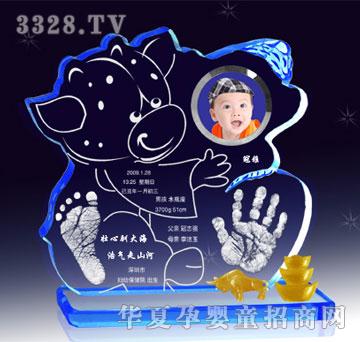 ���Ÿ�ʢ�긣�\��ͨ����ӡ