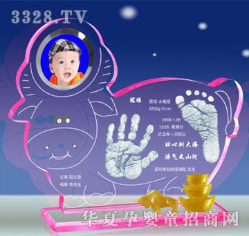 ���Ÿ�ʢ�긻�F�B������ӡ