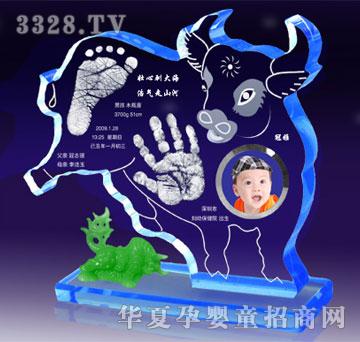 ���Ÿ�ʢ��һ�S��������ӡ