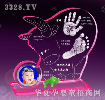 ���Ÿ�ʢ��²ż������ӡ