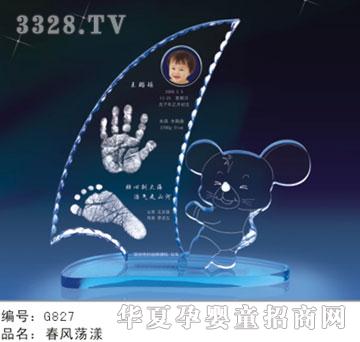 ���Ÿ�ʢ�괺�Lʎ������ӡ