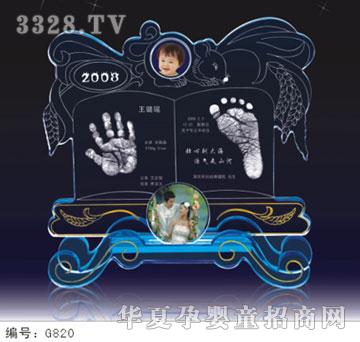 ���Ÿ�ʢ�������_������ӡ