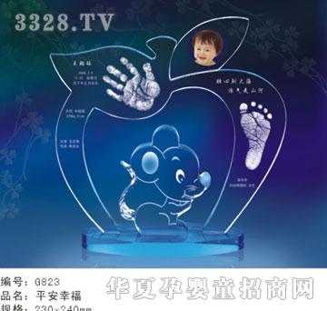 ���Ÿ�ʢ��ƽ���Ҹ�����ӡ