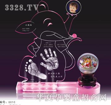 ���Ÿ�ʢ�ꋌ����������ӡ