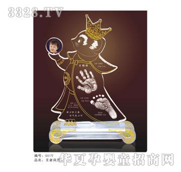 ���Ÿ�ʢ�������L������ӡ