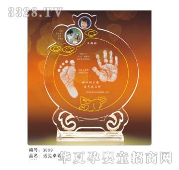 ���Ÿ�ʢ���hҊ׿�R����ӡ