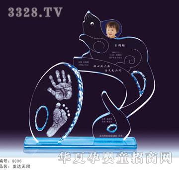 ���Ÿ�ʢ��l�_�o������ӡ