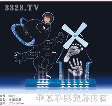 ���Ÿ�ʢ�����Ī������ӡ