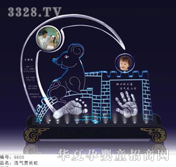 ���Ÿ�ʢ��ƚ�؞�L������ӡ