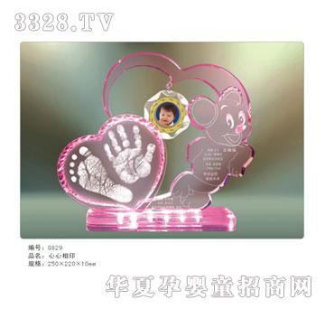 ���Ÿ�ʢ��������ӡ����ӡ