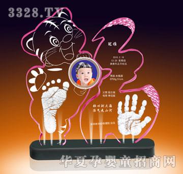 ���Ÿ�ʢ�긣���pȫ����ӡ