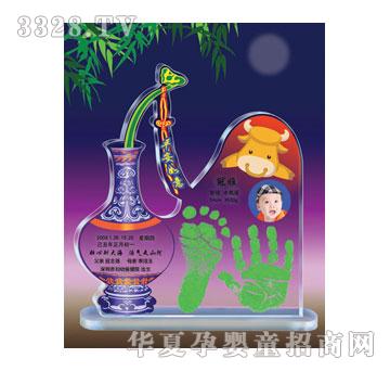 ���Ÿ�ʢ��ƽ����������ӡ