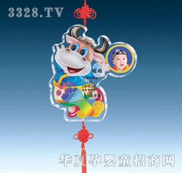 ���Ÿ�ʢ���ᭇ��ţ܇�dƽ��������ӡ