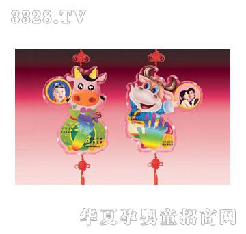 ���Ÿ�ʢ�긣���B������ӡ