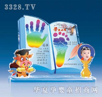 ���Ÿ�ʢ��W�oֹ������ӡ