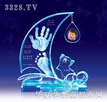 ���Ÿ�ʢ����L��������ӡ